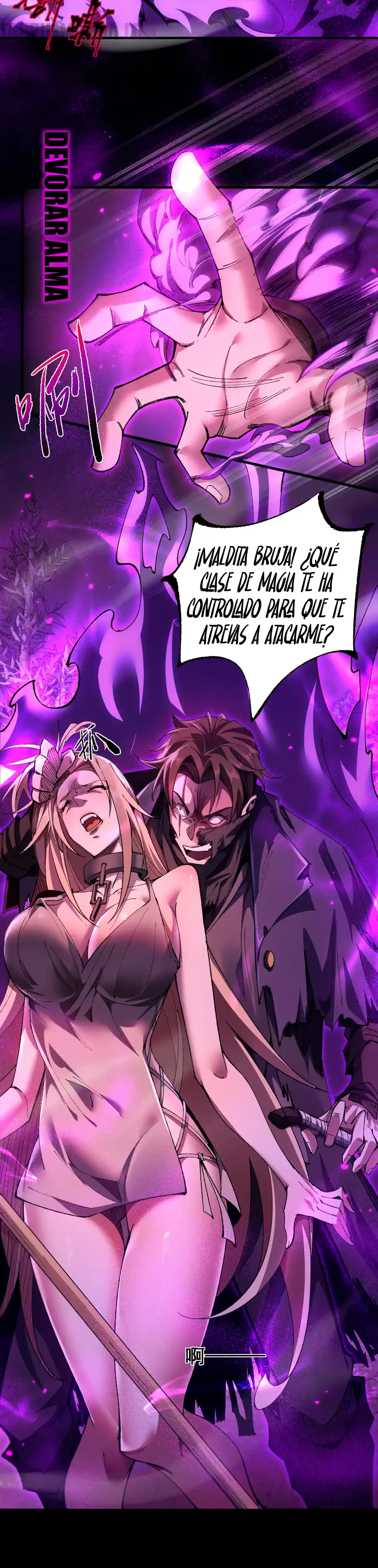 De duende a Dios Goblin > Capitulo 21 > Page 161